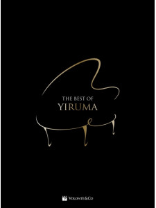 Yiruma – The Best