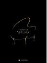 Yiruma – The Best (Piano Solo)