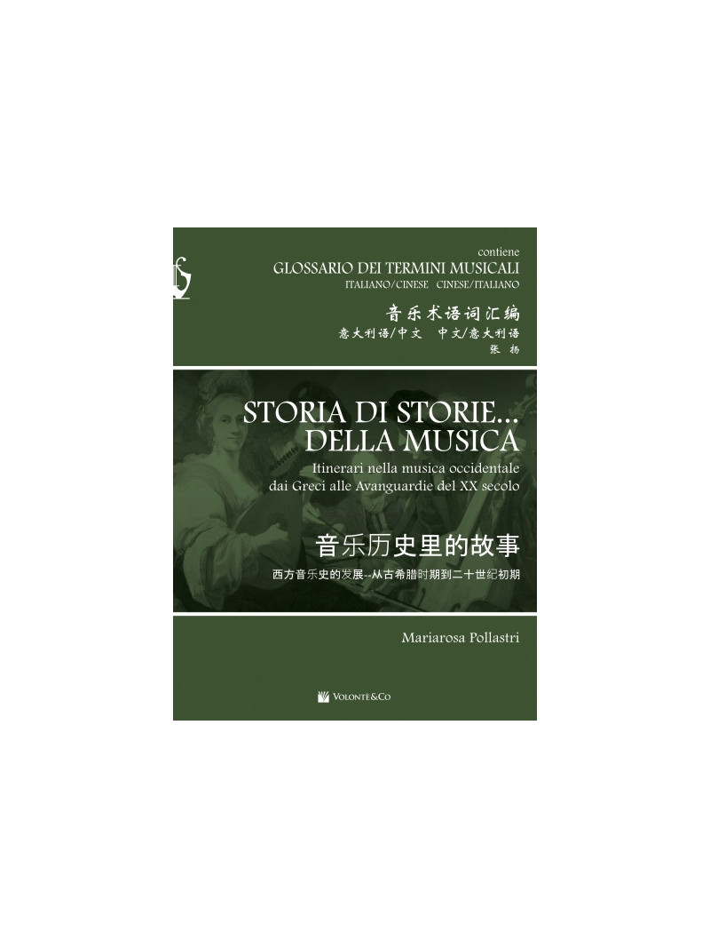 Storia di storie...della musica - Itinerari nella musica