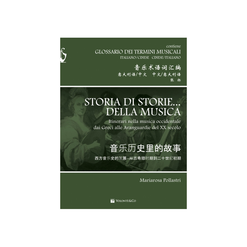 Storia di storie...della musica - Itinerari nella musica