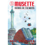 Musette - Recueil de 110 Succés - Vol. 1