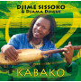 Djimè Sissoko & Djama Djigui - Kabako (CD)