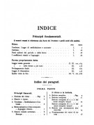 Trattato Di Forma Musicale