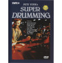 Super Drumming Vol.2 (DVD)