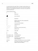 Music Industry Forms