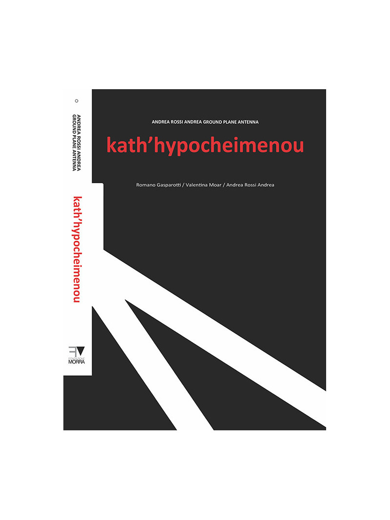 Ground Plane Antenna - Kath'hypocheimenou (DVD)