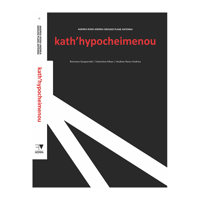 Ground Plane Antenna - Kath'hypocheimenou (DVD)