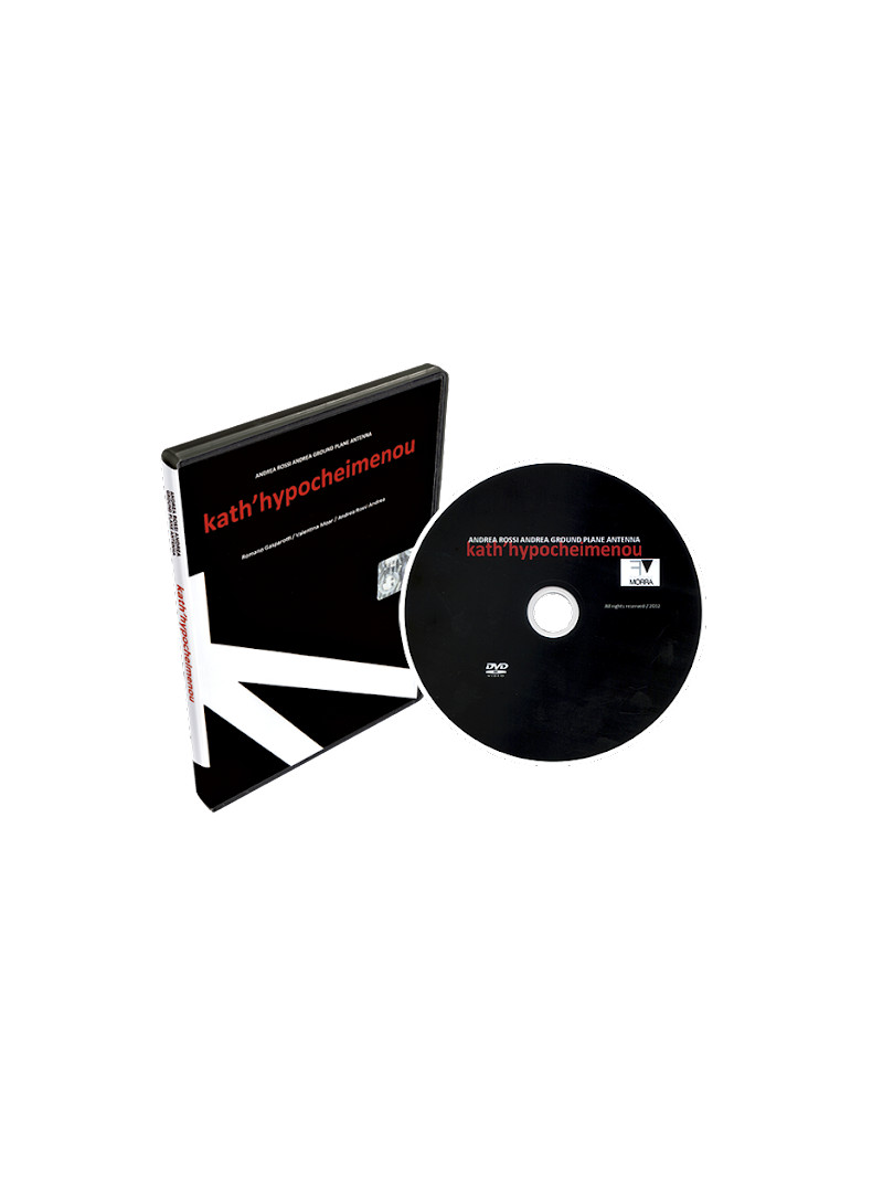 Ground Plane Antenna - Kath'hypocheimenou (DVD)