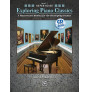 Exploring Piano Classics Repertoire, Level 1 (book/CD)