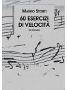 60 esercizi di velocità (per chitarra)