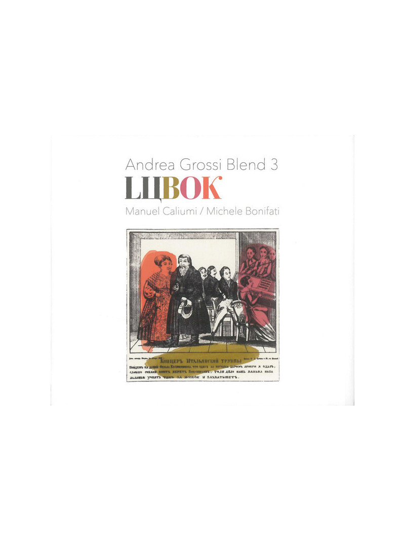 Andrea Grossi (Blend 3) Lцbok CD
