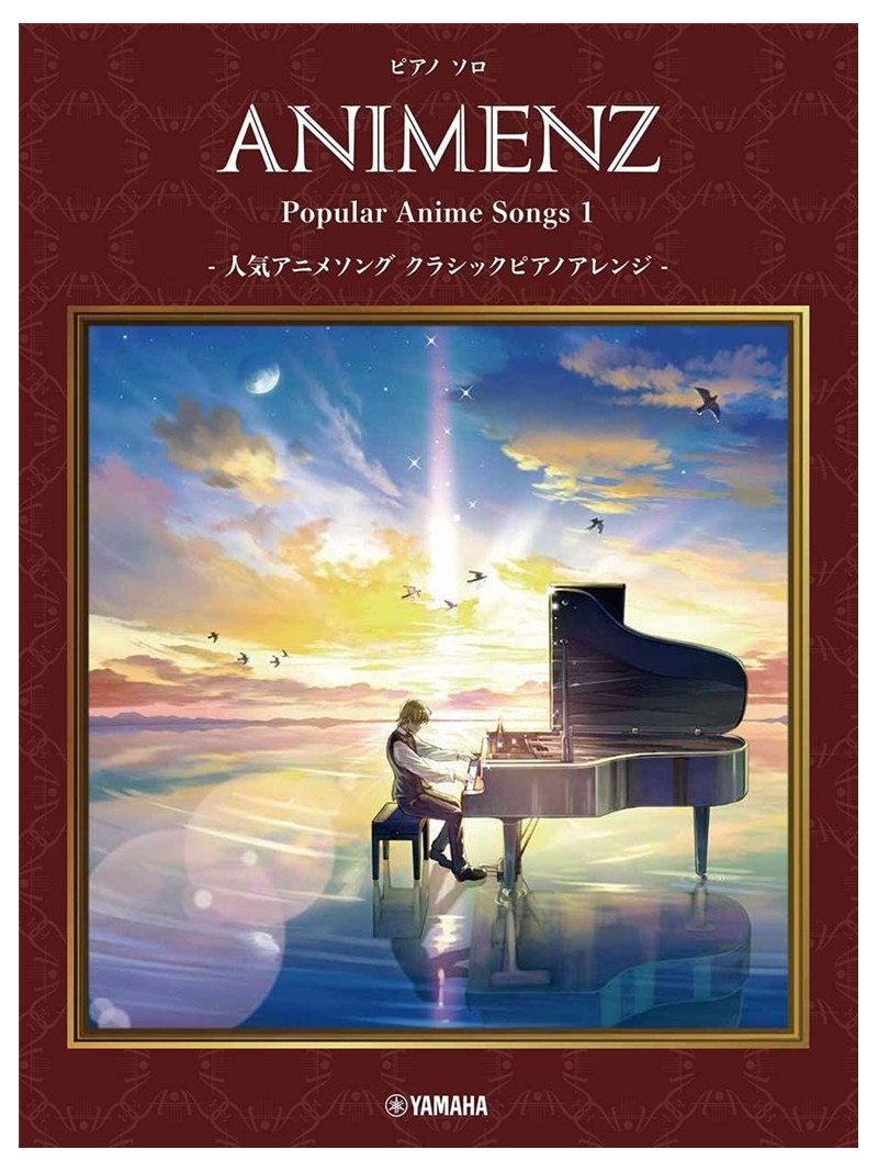 Animenz - Popular Anime Songs 1