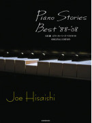 Piano Stories - Bst of  '88-'08