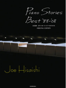 Piano Stories - Best of '88-'08