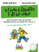 La favola di Alighiero e del suo violino (libro/CD)