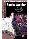 Stevie Wonder - I Wish