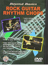 Rock Guitar Rhythm Chops (DVD)