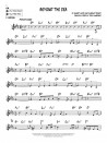 Jazz Play-Along Volume 95: Jazz At The Lounge (book/CD)