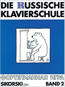 Zikorski - Die Russische Klavierschule 2