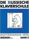 Zikorski - Die Russische Klavierschule 2