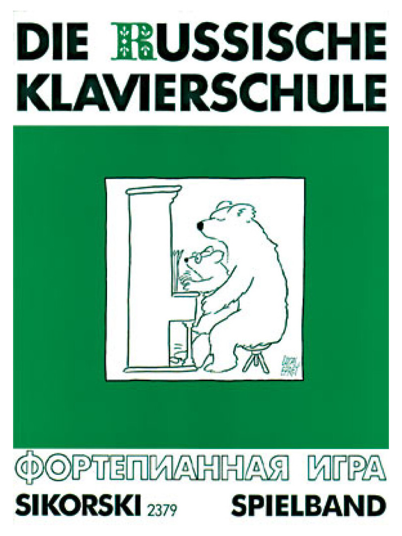 Zikorski - Die Russische Klavierschule 3