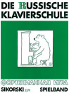 Zikorski - Die Russische Klavierschule 3