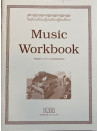 Music Workbook - 48 pagine con 12 pentagrammi