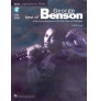Best of: Signature Licks of George Benson (book/CD)