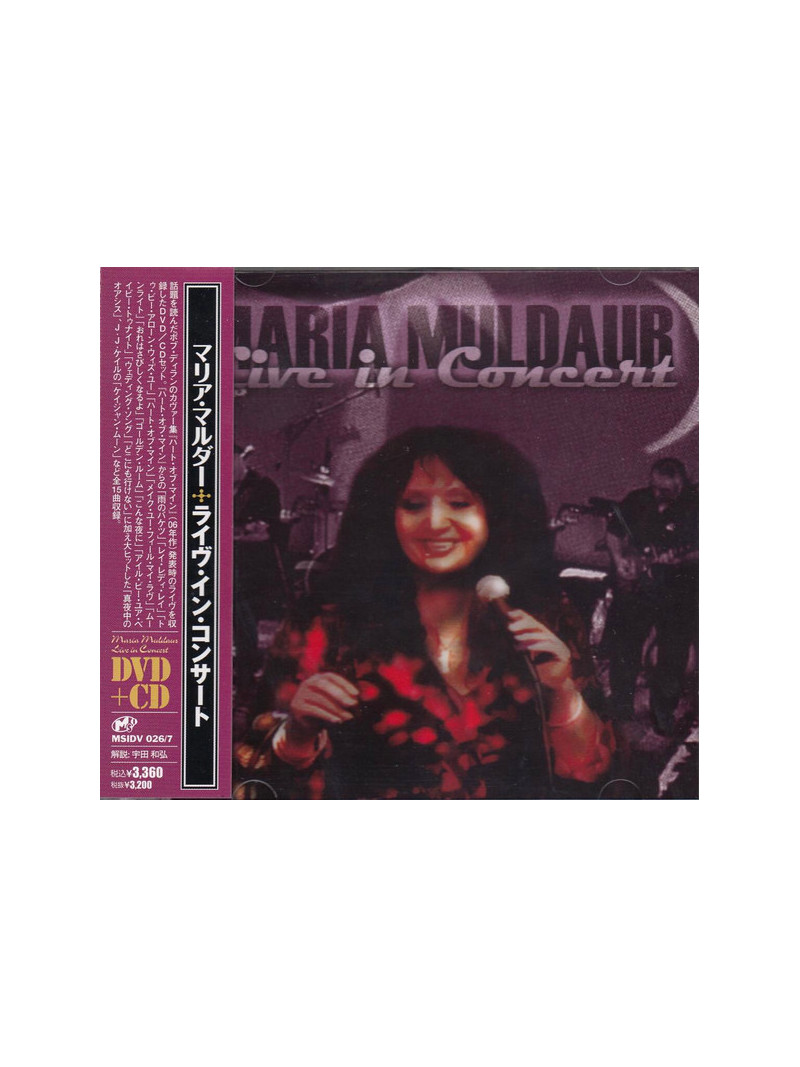 Maria Muldaur - Live In Concert (CD-DVD)