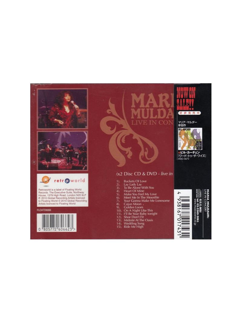Maria Muldaur - Live In Concert (CD-DVD)
