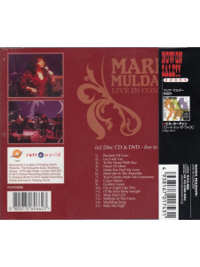 Maria Muldaur - Live In Concert (CD-DVD)