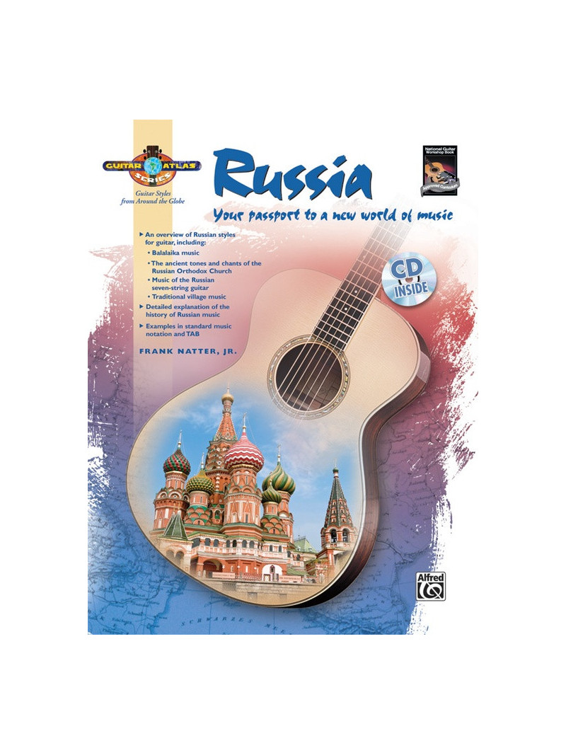 Guitar Atlas: Russia (book/CD)