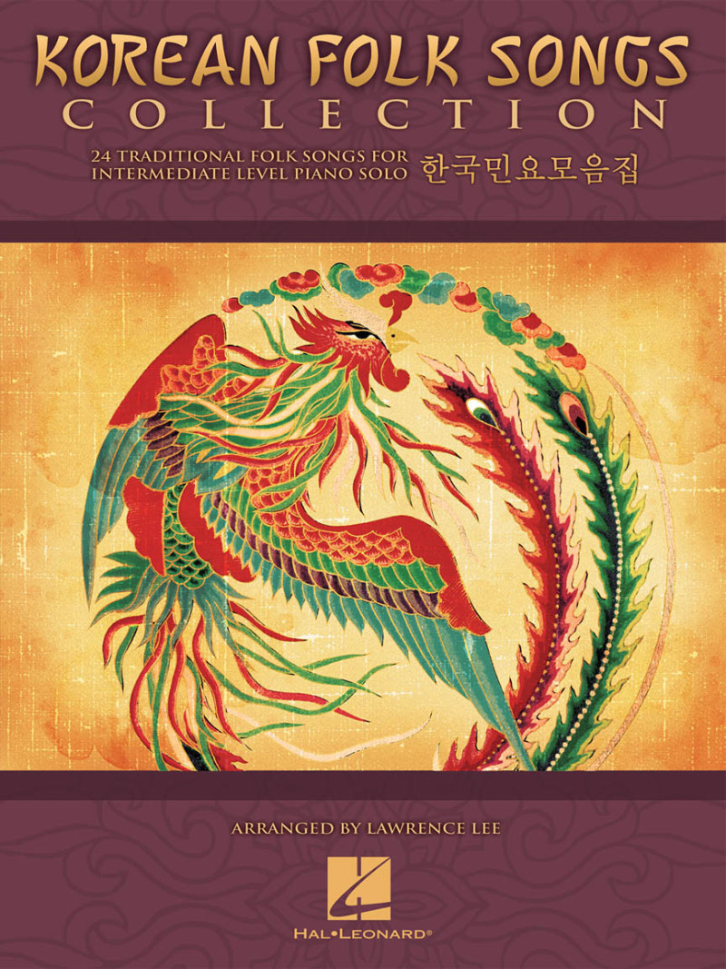 Korean Folk Songs Collection (Piano Solo)