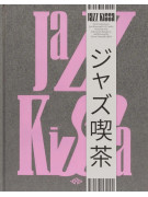 Katsumasa Kusunose Jazz Kissa, Jazz Kissa Japan Iconic Jazz,