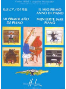 Herve Il mio primo anno di piano,