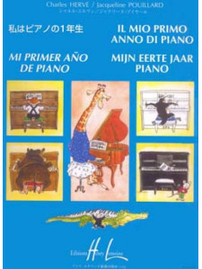 Il mio primo anno di piano
