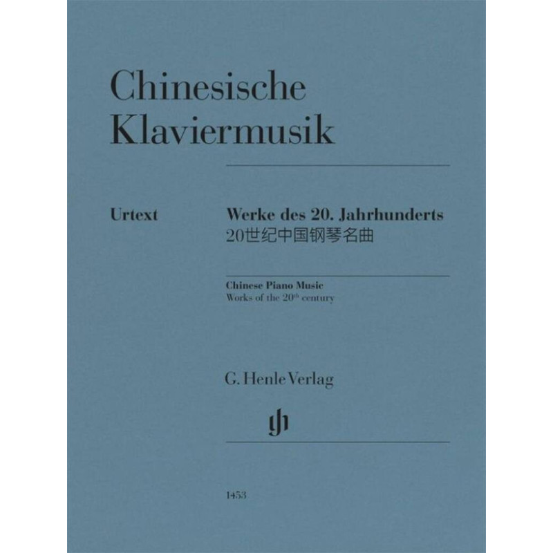 Chinesische Klaviermusik, vendita spartite Henle Urtext,