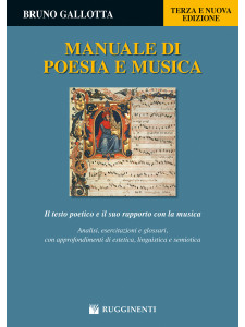 Manuale di Poesia e Musica