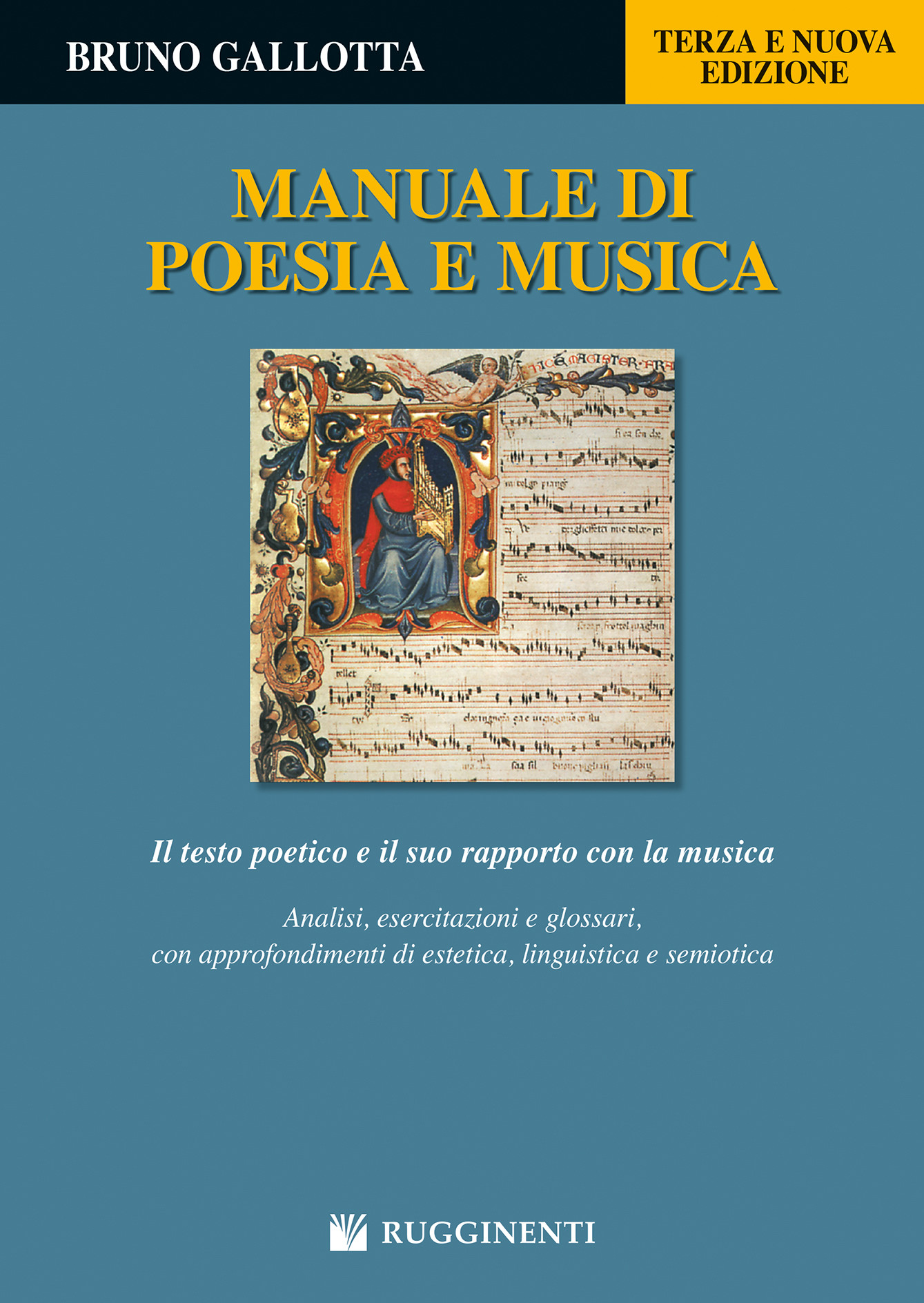 Manuale di Poesia e Musica