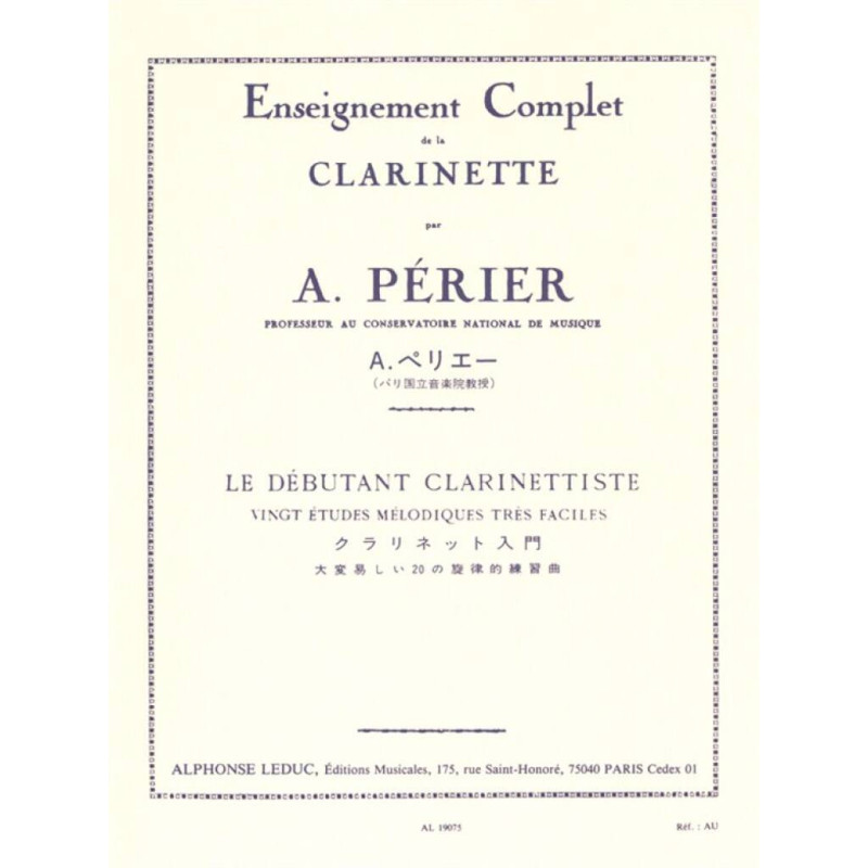 Perier Debutant Clarinettiste www.birdlandjazz.it