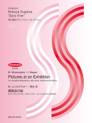 Mussorgsky Pictures at an Exhibition www.birdlandjazz.it