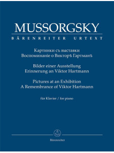 Mussorgsky - Pictures at an Exhibition (Piano)