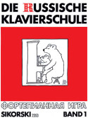 Zikorski - Die Russische Klavierschule 1