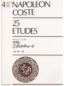 Napoleon Coste - 25 Etudes (Guitar)