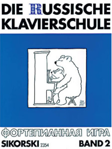 Zikorski - Die Russische Klavierschule 2
