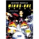 Minus-One Drums (book/CD-Rom)