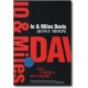 Io & Miles Davis: vita e musica di un genio